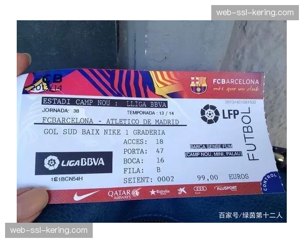 西班牙警方破获跨国球票诈骗团伙,涉及欧冠决赛假票 西班牙警方破获跨国球票诈骗团伙,涉及欧冠决赛假票