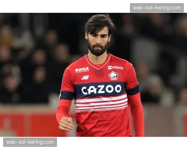 专访里尔队长安德烈：“我们的目标是确保欧冠资格”