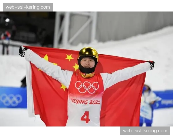 世界自由式滑雪空中技巧世界杯：中国选手齐广璞、徐梦桃分获男女年度总冠军
