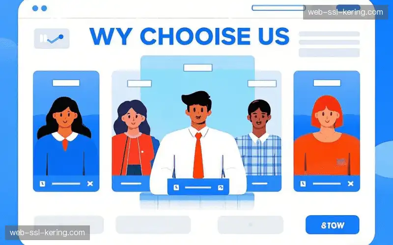 沉浸式观赛体验