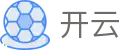 开云 - Kaiyun官方网站